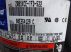 Copeland ZR81KCE-TFD-522, 8807874, 3 Fázisú hermetikus scroll (spirál) kompresszor, klímakompresszor, 18,8 m3/h, 380-420V 50Hz, 13A, 2900 rpm, R134A, R513A, R407C, R22, (2)