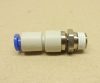 SMC KSH04-01S pneumatikus forgócsatlakozó, egyenes push-in gyorscsatlakozó, 4mm csőhöz, R1/8" fém kúpos külső menettel, SMC KSH04-01S pneumatikus forgócsatlakozó, egyenes push-in gyorscsatlakozó, 4mm csőhöz, R1/8" fém kúpos külső menettel,