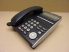 IP telefon, NEC DT700 Series, ITL-6DE-1P(BK)TEL, ILE (6D) Z- (BK), VoIP Phone, NEC 6 gombos fekete IP digitális telefon Univerge System Platformhoz.