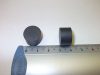 Bárium ferrit mágneskorong, Stroncium-Ferrit korong mágnes, 16x10mm, 2N, anizotróp T50 M15, 250°C, bruttó 25.-Ft/db, 100db/csomag Bárium ferrit mágneskorong, Stroncium-Ferrit korong mágnes, 16x10mm, 2N, anizotróp T50 M15, 250°C, bruttó 25.-Ft/db, 100db/csomag