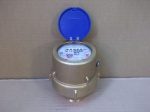   Vízóra, háztartási vízmérő, koaxiális vízcsőre, 1,5m3/h, PN16, Wehrle D94 6.131.56